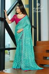 Srishti By Kashvi Dull Moss Brasso Wholesale Daily Wear Saree Suppliers In Mumbai
